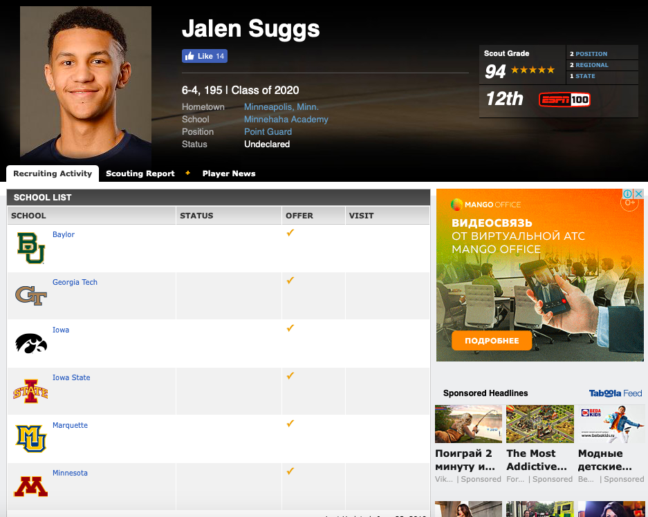 Снимок экрана 2019-07-05 в 18.24.22.png