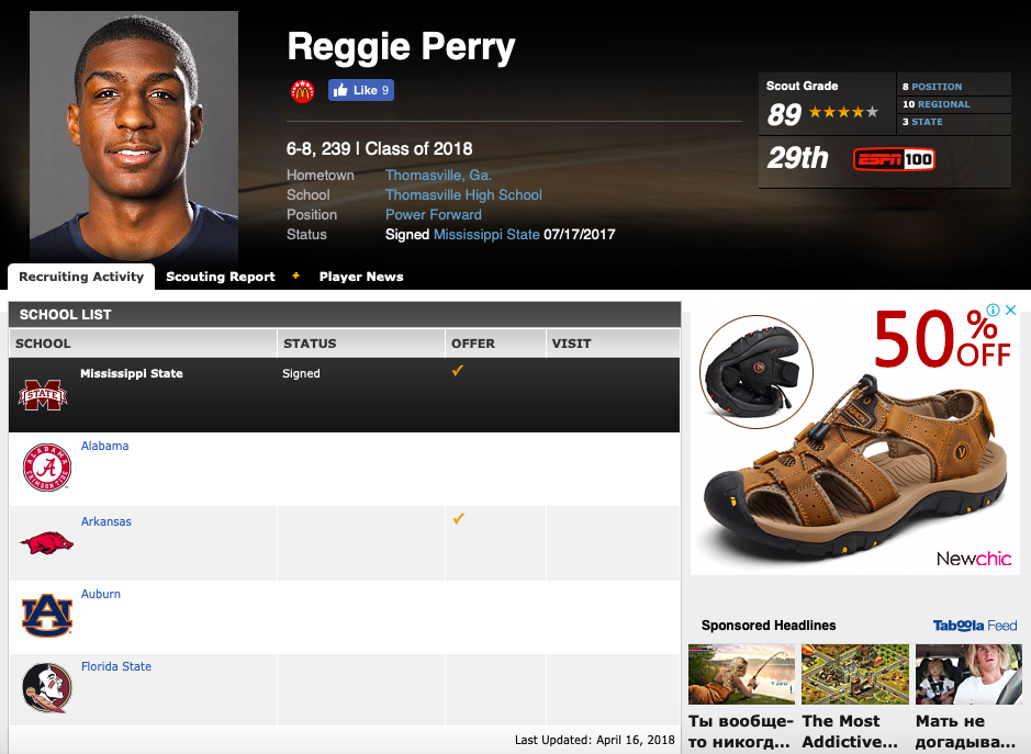 Снимок экрана 2019-07-05 в 18.28.37.png