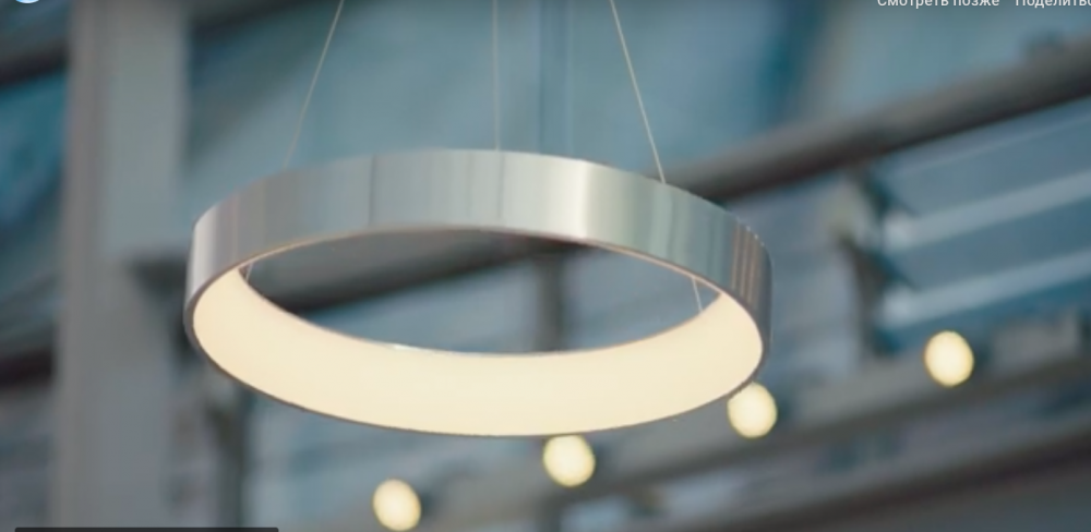 Снимок экрана 2019-08-23 в 23.44.27.png