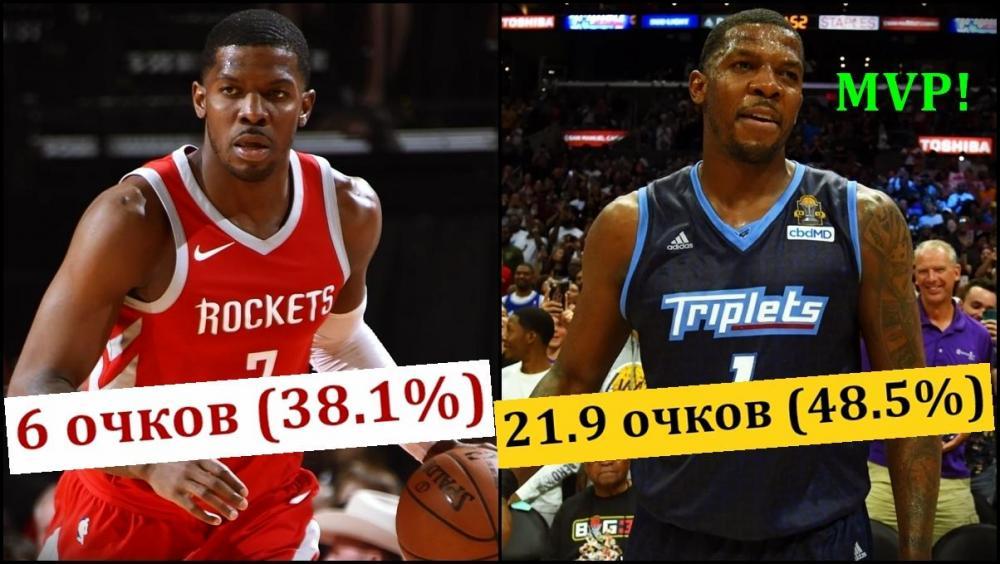 Как Джо Джонсон разорвал "BIG 3" и вернулся в "NBA"! Достоин Зала Славы?