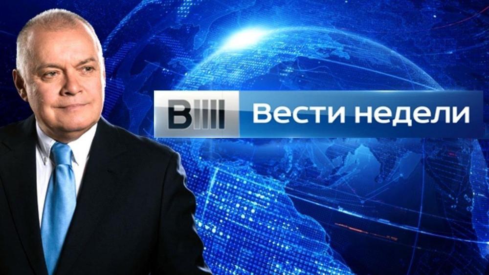vesti.jpg