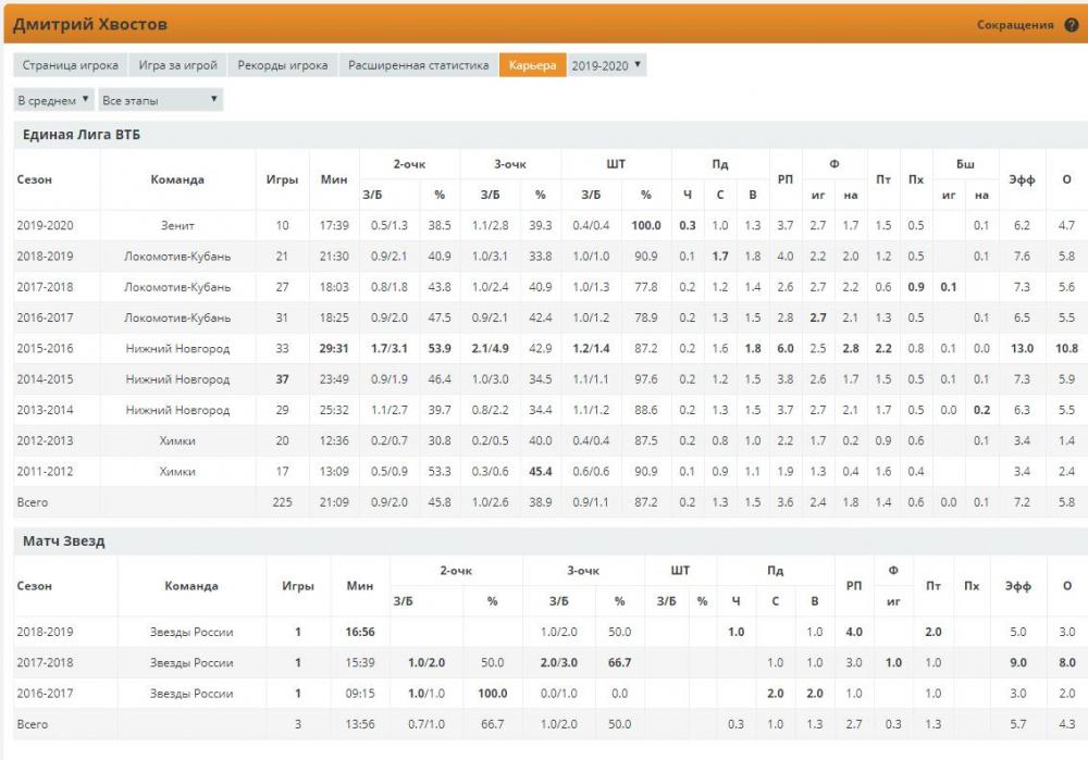 Без имени-1.jpg