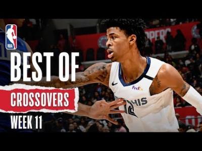 Подробнее о "Лучшие кроссоверы 11-й игровой недели в НБА |  сезон 2019/20"
