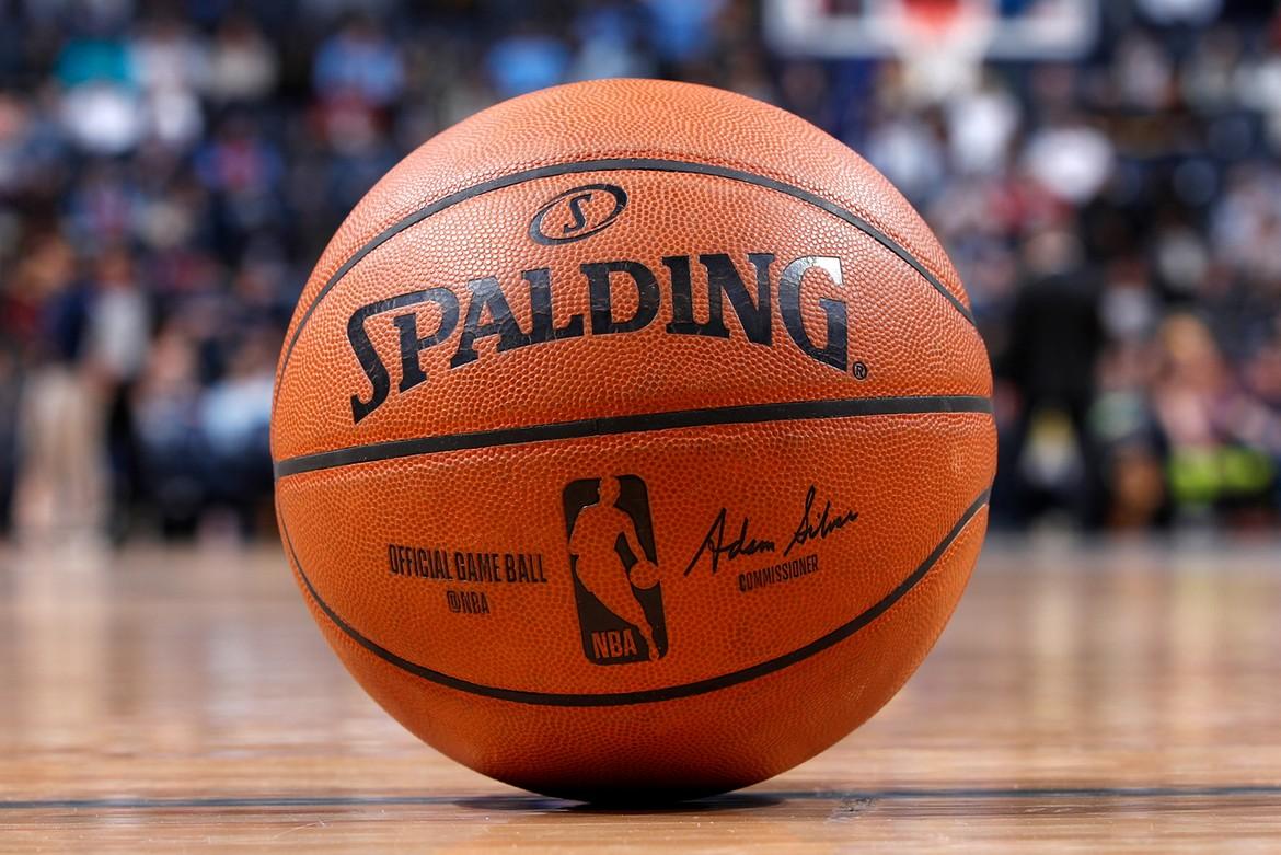 Мяч Spalding NBA 76 ers