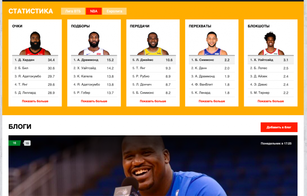 Снимок экрана 2020-07-03 в 23.22.34.png