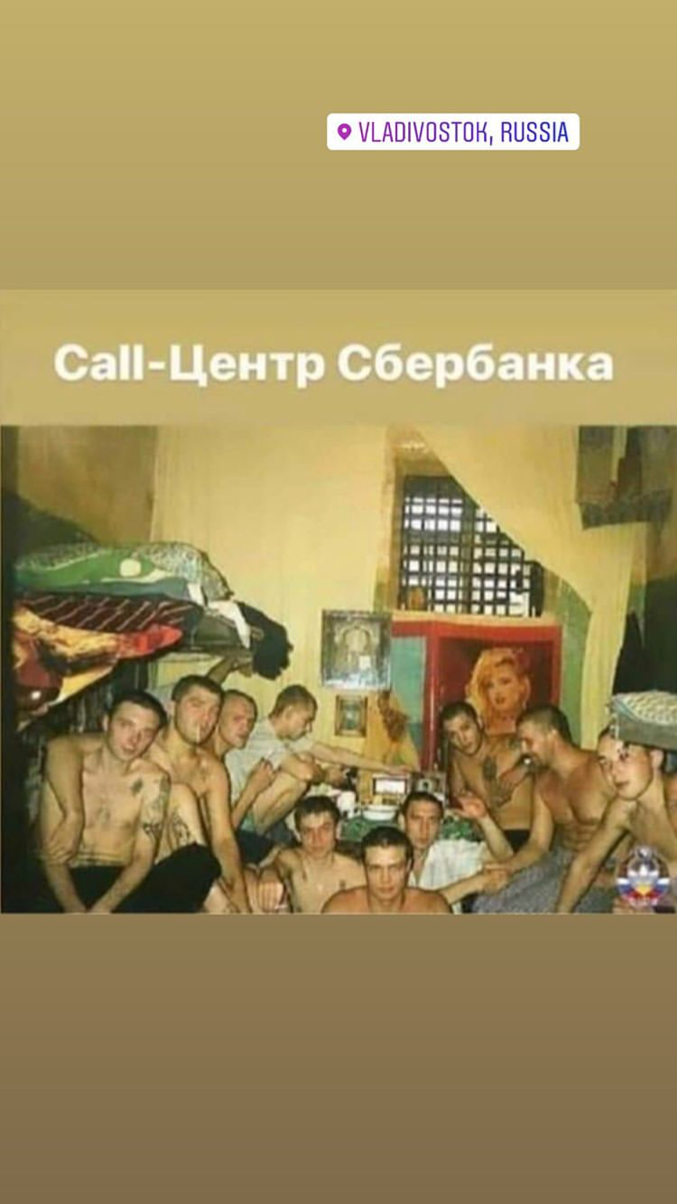 Первый освободившийся оператор картинки