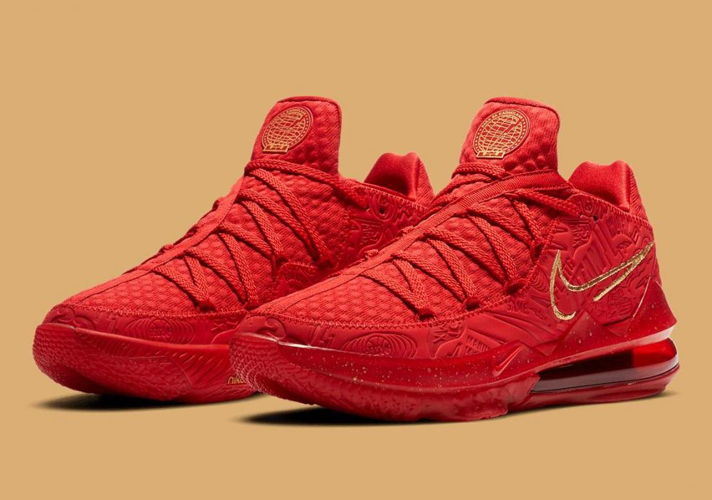 Nike-LeBron-17-Low-Titan-CD5008-600-6.jpg