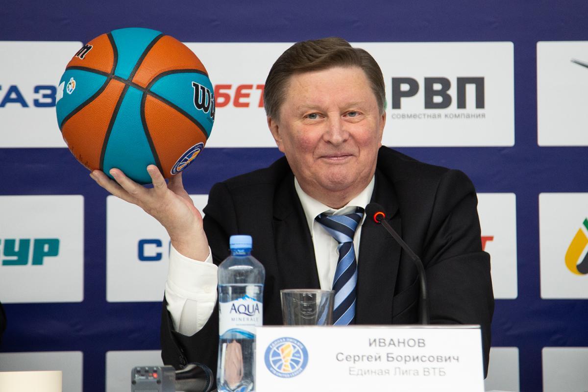 Иванов баскетбол