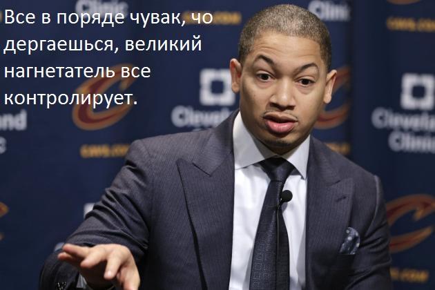 727673416_TyronLue.jpg.a535a73febdfbef32591824a84ecf975.jpg