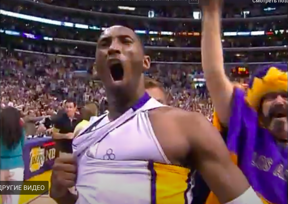 Снимок экрана 2020-11-03 в 09.26.54.png