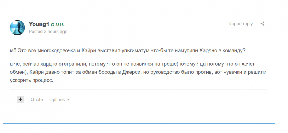 Screenshot 2021-01-14 020144.png