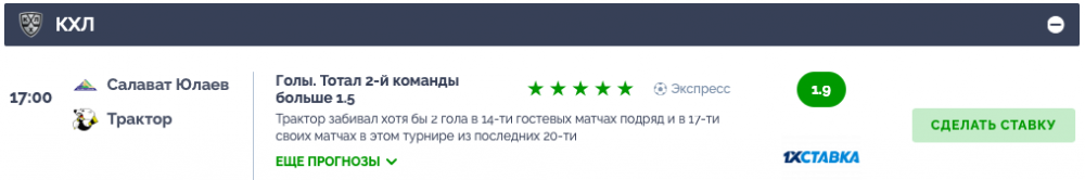 Снимок экрана 2021-03-10 в 18.42.00.png