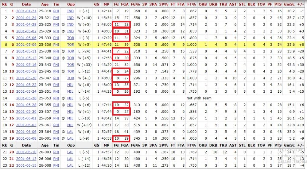 Новый точечный рисунок.jpg