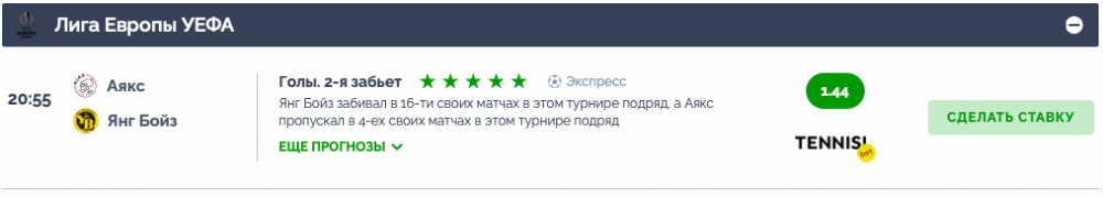 Снимок экрана 2021-03-10 в 18.42.07.png