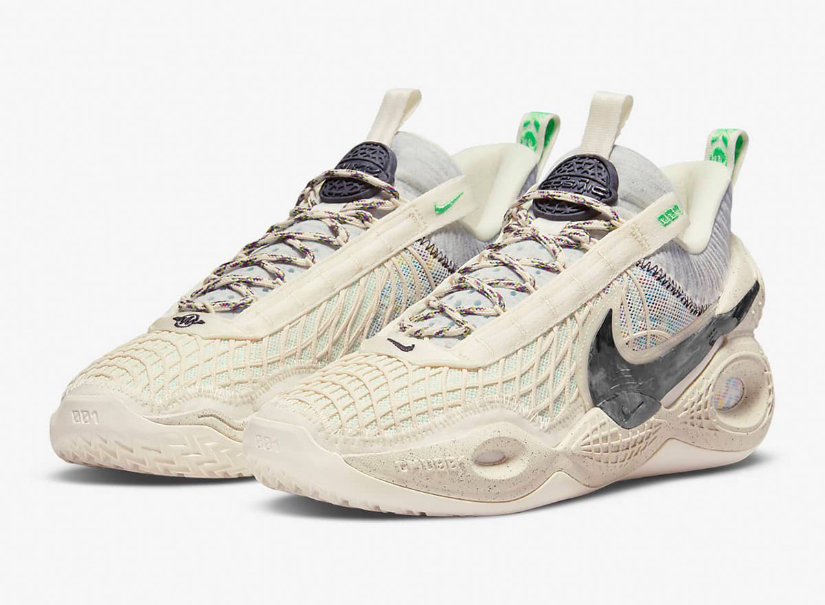 nike cosmic unity natural grey