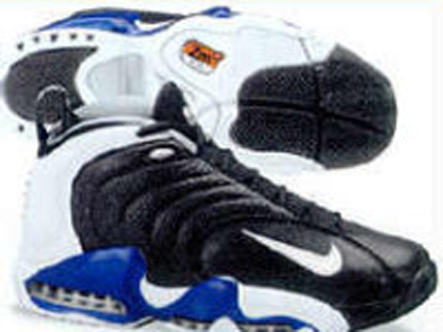 vis zoom uptempo