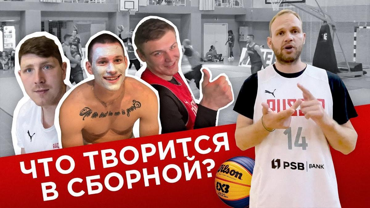 Антон Понкрашов открыл свой блог на YouTube