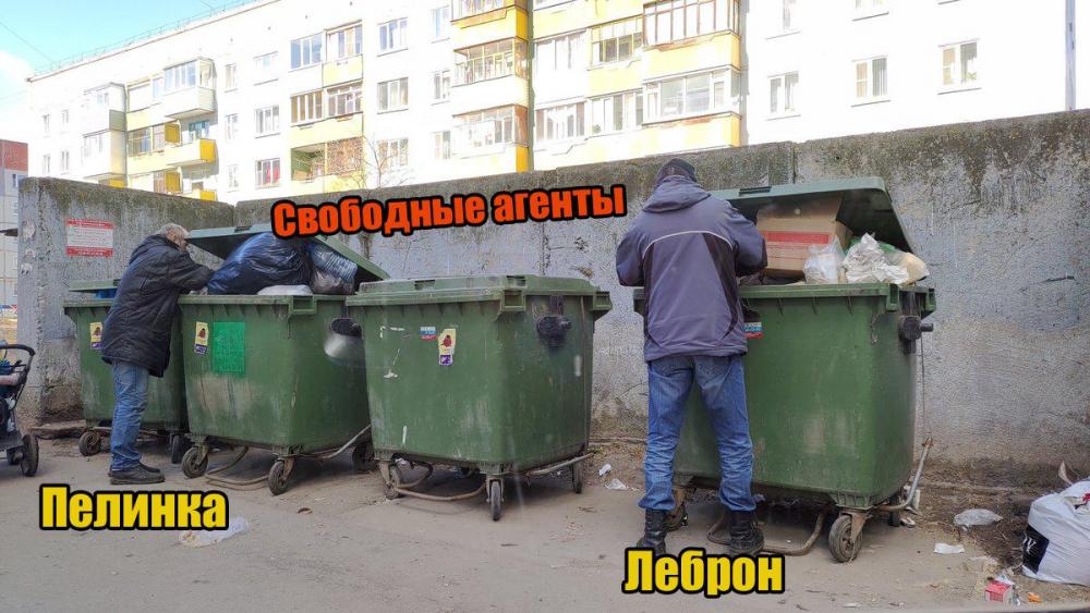 Лейкерс СА 2021.jpg