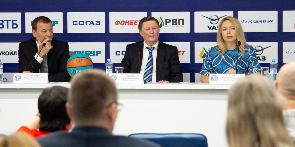 что такое втб единая лига. Смотреть фото что такое втб единая лига. Смотреть картинку что такое втб единая лига. Картинка про что такое втб единая лига. Фото что такое втб единая лига