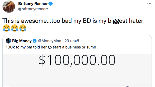 Снимок экрана 2021-12-06 в 14.29.31.png