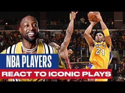 Подробнее о "Реакция игроков на исторические моменты в НБА"