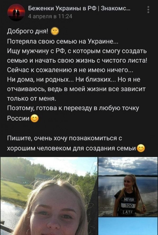 photo_2022-04-10_17-39-45 (2).jpg