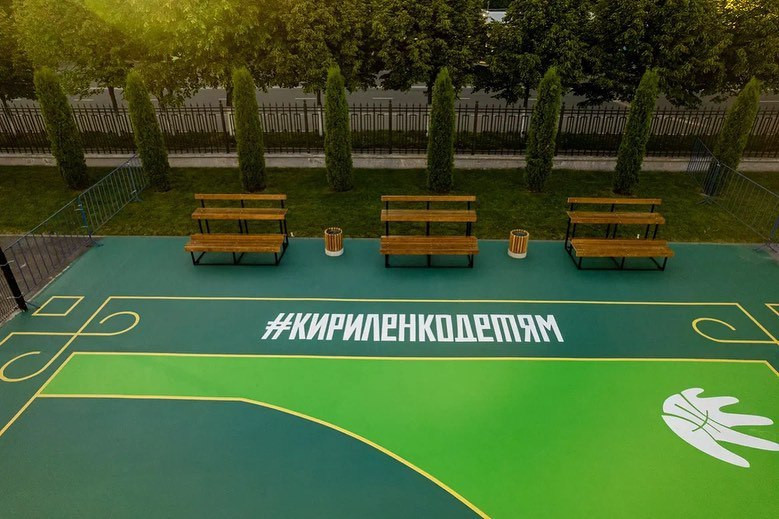 photo_2022-05-22_14-36-45 (2).jpg