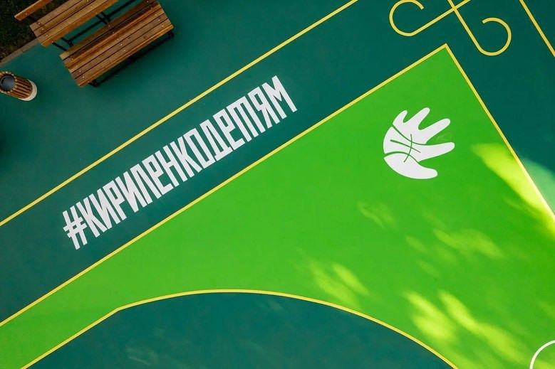 photo_2022-05-22_14-36-45 (3).jpg