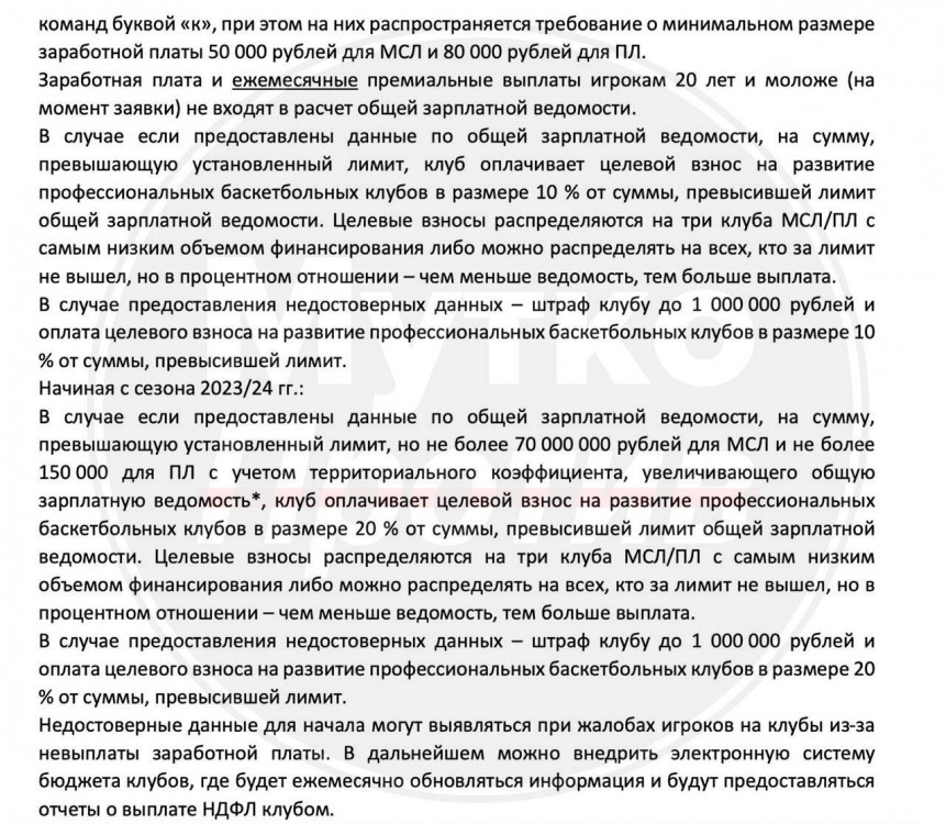 rue2bc21bd549.jpg