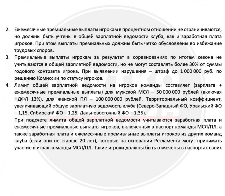 ruec30bdc0e14.jpg