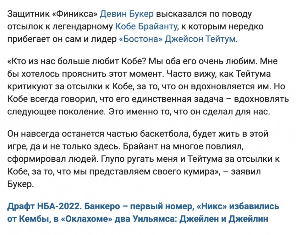 Screenshot 2022-07-11 at 16.20.54.png