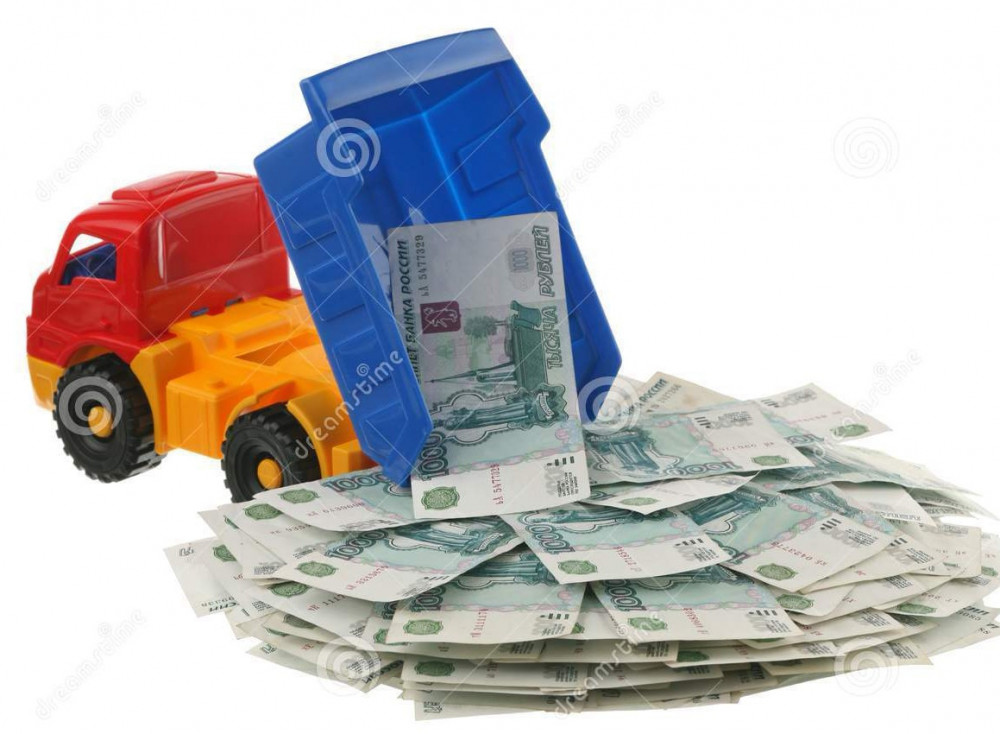 dinheiro-do-russo-no-caminh?o-17280167_edit_128927265419388.jpg