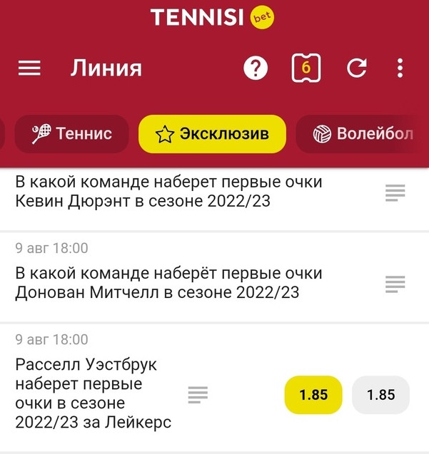 QLB9Yl51Whs.jpg