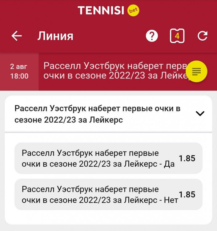Screenshot_20220728-202237_Chrome.jpg.509bdd5c81567418cba8e83cc4b94601.thumb.jpg.9290283690c8b1ce6f8d725dbf1a100c.jpg.db5b6b17b88ad5d7f896142da8efe59c.jpg