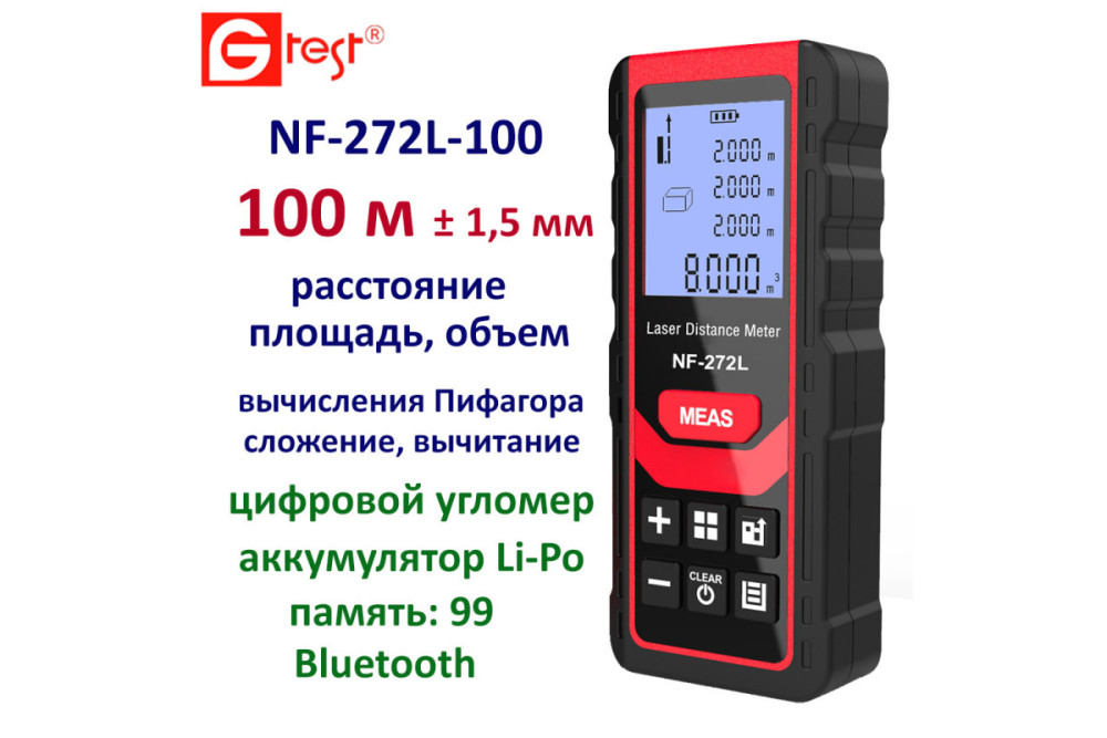 nf-272l-100-00-1200x800.thumb.jpg.145d413a13432bb27db7f93505e4cd55.jpg