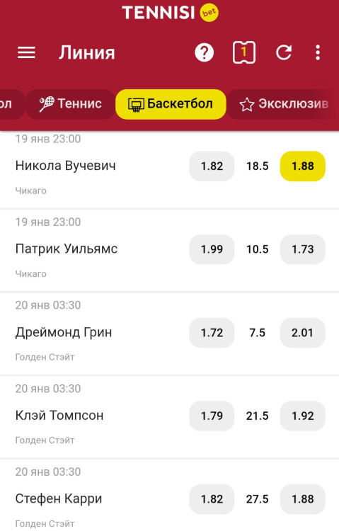 Screenshot_20230119-203240_Samsung Internet.jpg