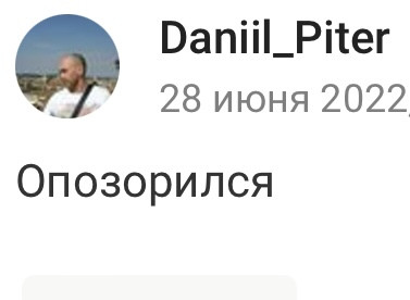96762F6D-E76A-413C-8872-F17490A1F776.jpeg.2385f15a181515d1d254db9cb851795f.jpeg