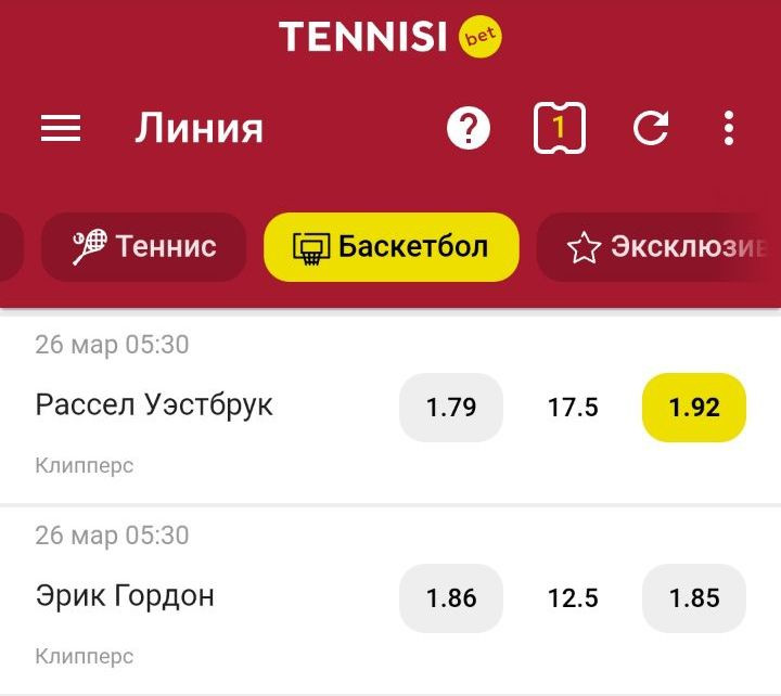 photo_2023-03-25_19-14-14 (2).jpg