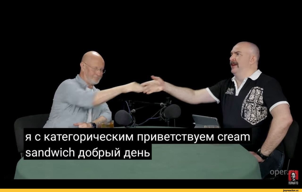 Клим-Жуков-Дмитрий-Пучков-YouTube-смешные-картинки-7046897.jpeg