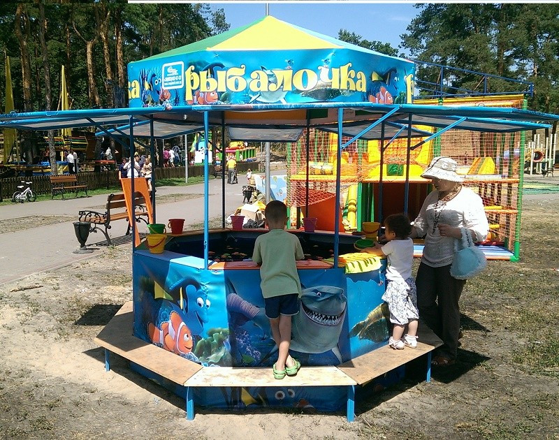 attrakcion-rybalochka8-333.jpg.a50dc601f1bac79aba80a4251fb075af.jpg