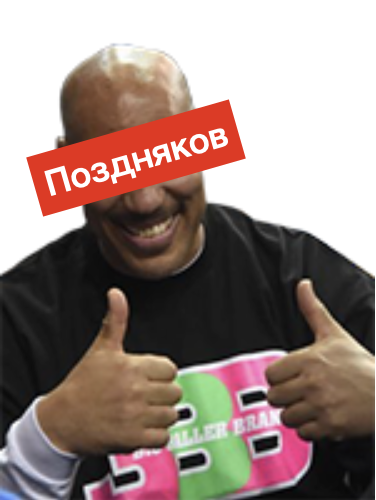 Снимок экрана 2023-05-29 в 20.20.17.png