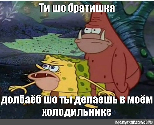 Потому что понабирают всяких долб