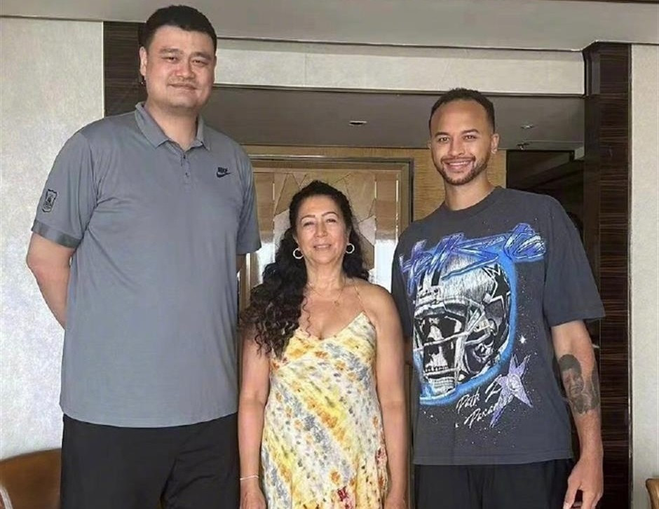 Yao Ming баскетбол