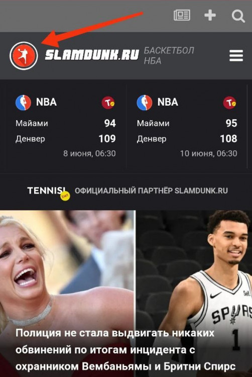 ec19626a-dad6-4ac0-b916-f807aa8be2f4 — копия.jpg