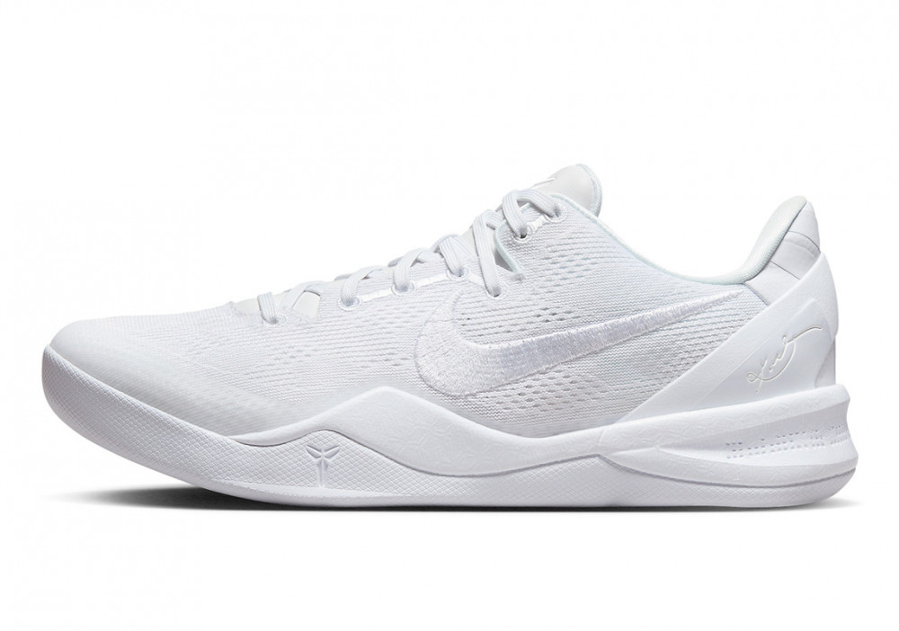 nike-kobe-8-protro-halo-white-fj9364-100-release-date-7.thumb.jpg.d935eb93d3c15aa785a499a343b74998.jpg