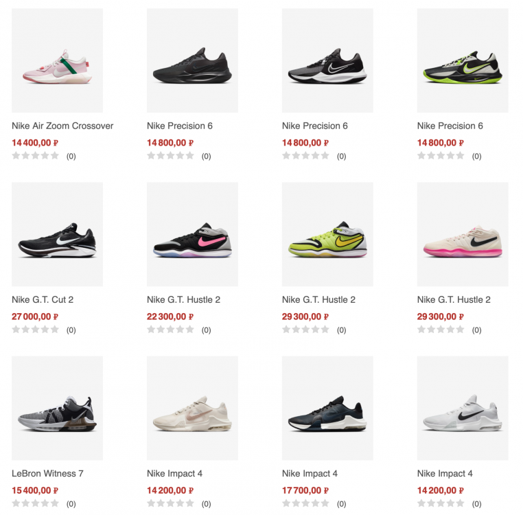 Снимок экрана 2023-12-06 в 20.37.18.png