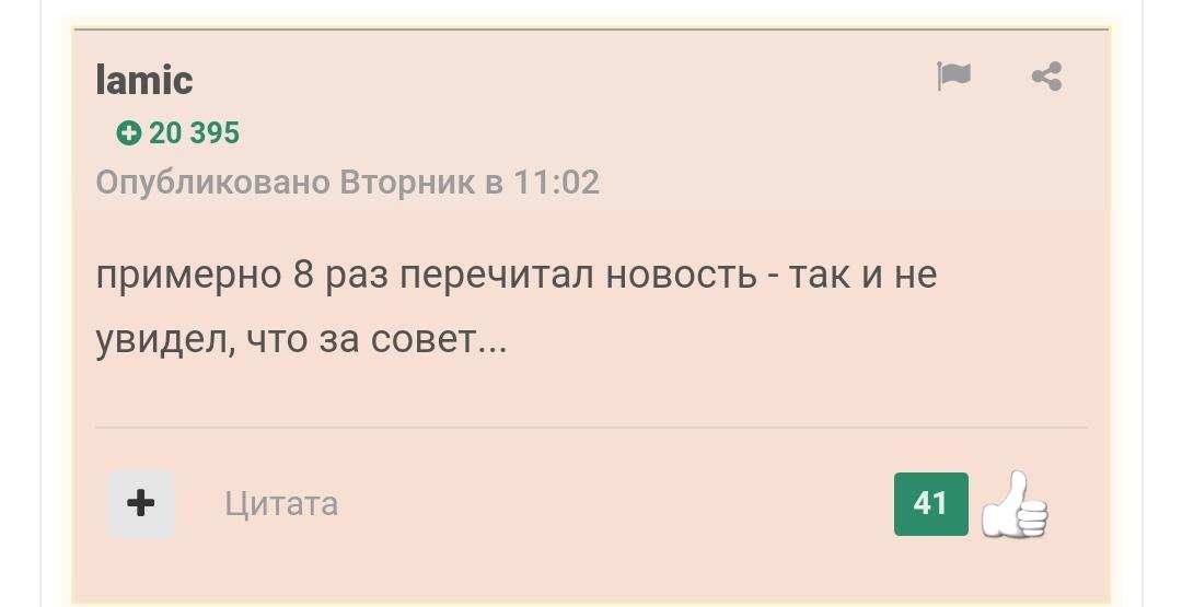 «Если ты не пытаешься быть лучшим, какого хрена вообще играешь в баскетбол?» Гордон Хэйворд вспомнил сообщение от Коби Брайанта