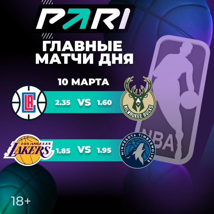 photo_2024-03-10_15-26-20 (2).jpg