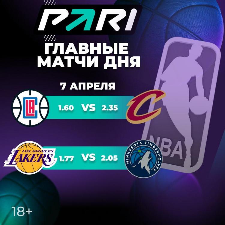 photo_2024-04-07_17-41-03 (2).jpg