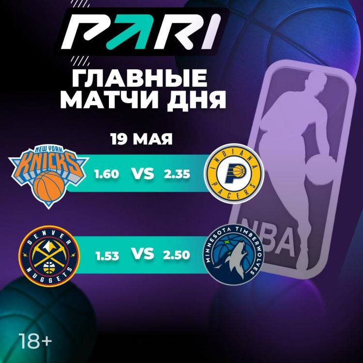 photo_2024-05-19_16-45-17 (2).jpg